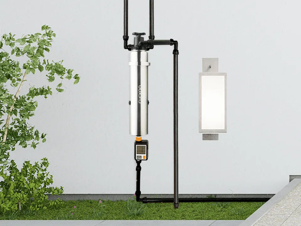 CUCKOO outdoor water filter